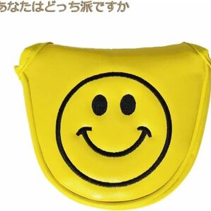パターカバー
