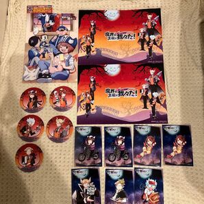魔主役 アニメイトカフェ コースター ブロマイド ランチョンマット