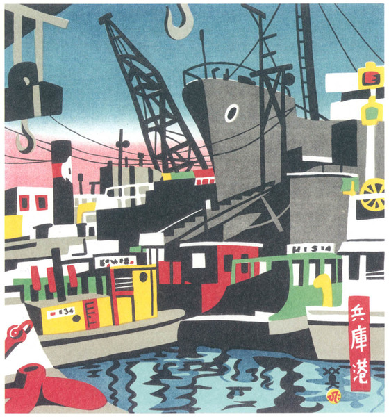 ◆◇川西 英(No2) 89作品 CD版◇◆