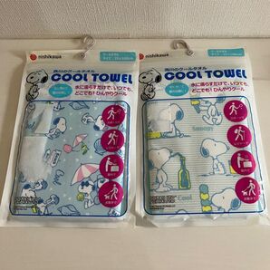 新品 2枚セット 西川 クールタオル スヌーピー スポーツ レジャー アウトドア