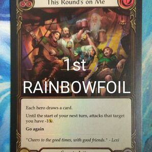 Flesh and Blood This Round's on Me EVR1st RAINBOWFOIL 英語版1枚