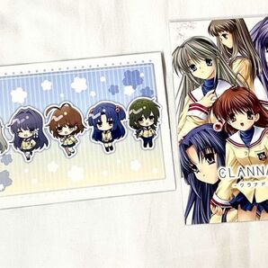 CLANNAD クラナド ポストカード 2種 コンプ ゲマズ限定 非売品 key