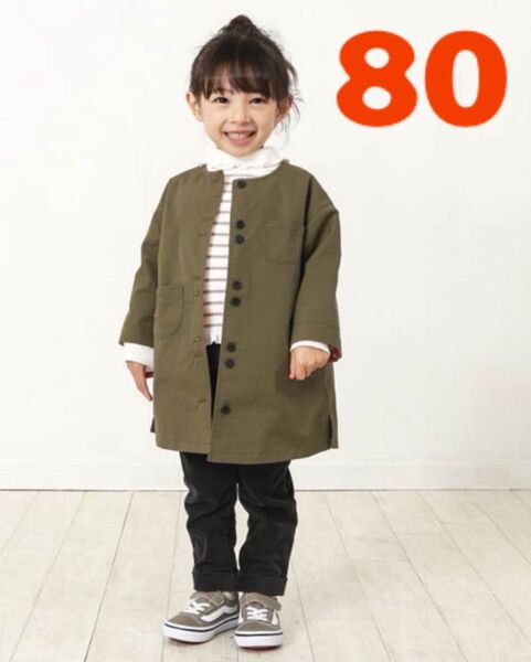 アウター ジャケット コート ミドル ベビー キッズ 子供服 カーキ 鳥 カジュアル 女の子 ジャンパー グリーン オレンジ