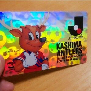 エスキモーアイス 景品 ホログラム テレホンカード 未使用