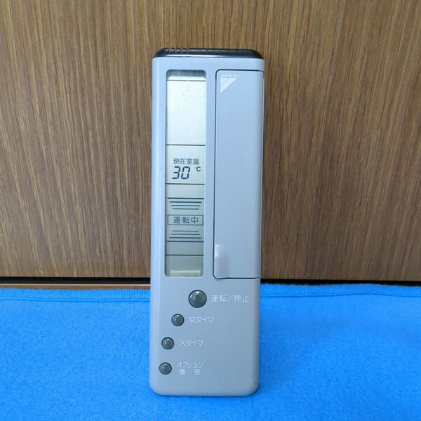 ダイキン エアコンリモコン KRC80