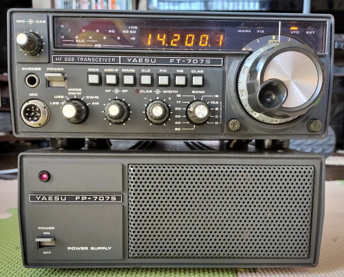 Yahoo!オークション -「yaesu ft-707」の落札相場・落札価格 Yahoo!オークション -「yaesu ft-707」の落札相場・落札価格