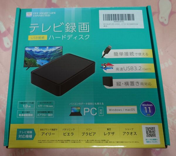 外付けHDD 2TB TV録画 PC PS4 4K対応 日本国内サポート ハードディスク MAL32000EX3-BK