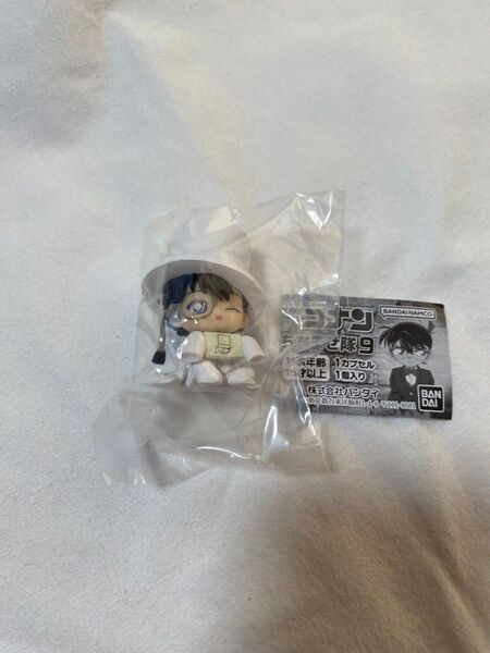 名探偵コナン ちぢませ隊9