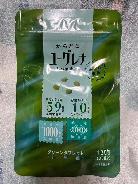 ユーグレナ 乳酸菌 グリーンタブレット 30日分 120粒 飲みやすいタブレット 健康 お試し