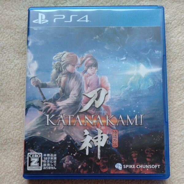 【PS4】 侍道外伝 KATANAKAMI