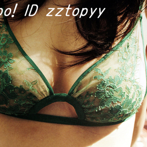 ☆ 新品同様 ☆ 田中みな実 1st.写真集「Sincerely yours…」あざとかわいい美尻 ランジェリー ☆ 匿名で安心 ☆