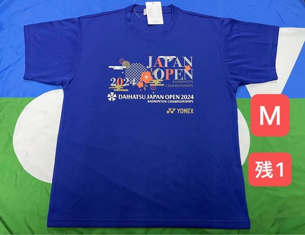 YONEX'24 DAIHATSU JAPAN OPEN大会記念シャツ(UNI)