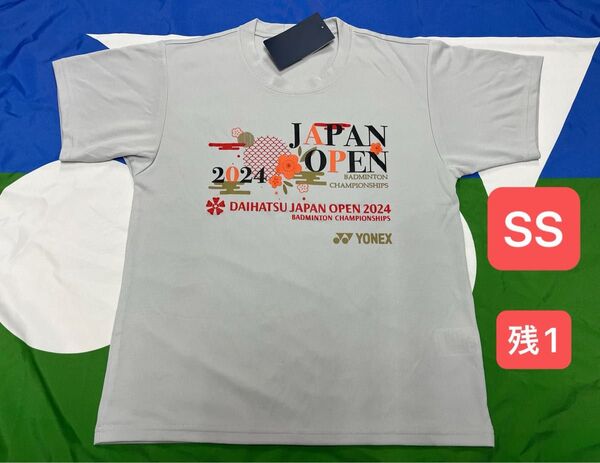 YONEX '24 DAIHATSU JAPAN OPEN 大会記念シャツ(UNI)