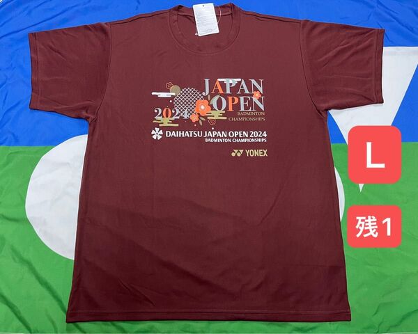 YONEX '24 DAIHATSU JAPAN OPEN 大会記念シャツ(UNI)