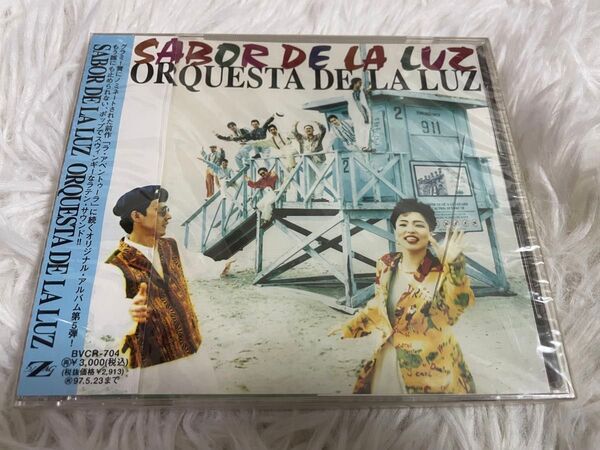 オルケスタ・デ・ラ・ルス サボール・デ・ラ・ルス 未開封見本盤CD