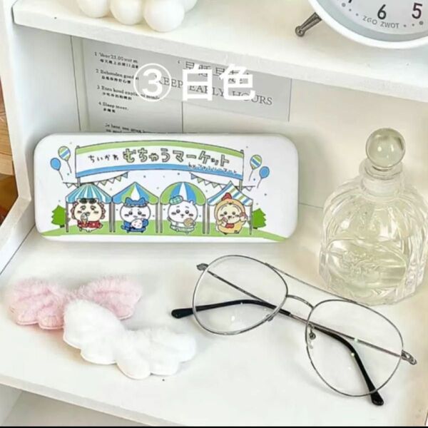 メガネハードケース③白色+おまけメガネ拭きブルー色1枚付き未使用品(傷ヨゴレなどが有)1点のみ早い者勝ち新生活応援セール早い者勝ち