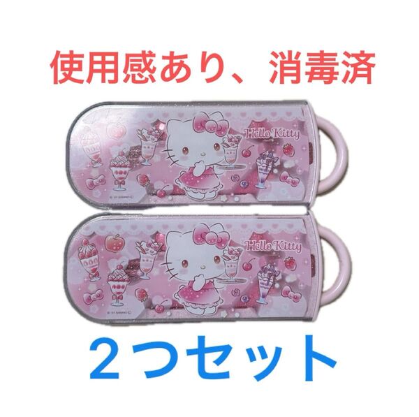サンリオ ハローキティトリオセット 箸セット 2つセット