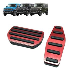 最終価格!ジムニー アクセル ブレーキ カバー色 レッド 赤 RED スズキ ジムニー アクセル ブレーキ カバー ペダルカバー