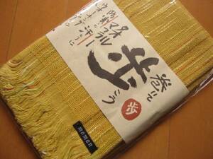 *送料無料*値下*即決*新品*タオルマフラー*巻いて歩こう*綿100%*イエロー*