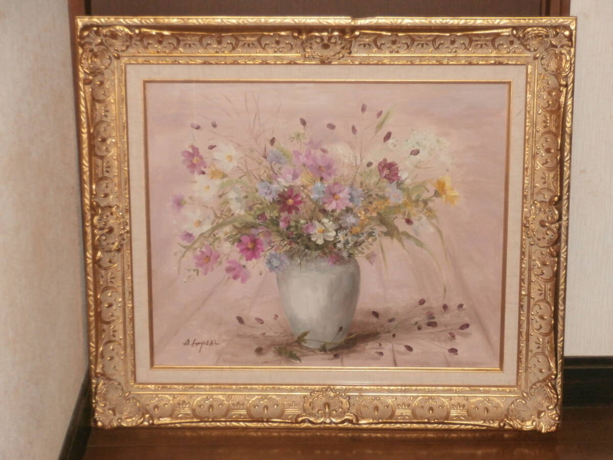 2025年最新】Yahoo!オークション -#野の花(美術品)の中古品 2025年最新】Yahoo!オークション -#野の花(美術品)の中古品