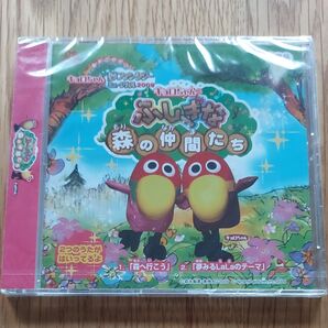 キョロちゃん CD