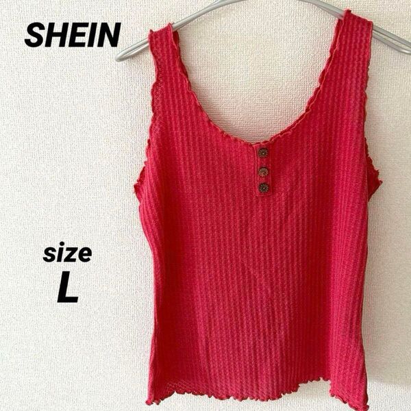 SHEIN シーイン タンクトップ ノースリーブ L レディース ピンク