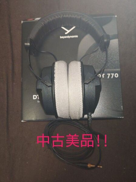 【中古美品!】beyerdynamic 有線ヘッドホン DT 770 PRO 80Ω(ゴールド)