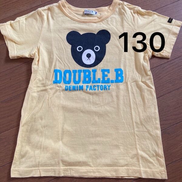 ミキハウスダブルB 半袖Tシャツ 130