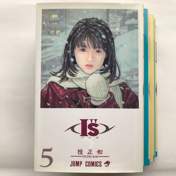 I”s アイズ 5、6、7、8巻 初版4冊セット (ジャンプ・コミックス) 桂正和/著