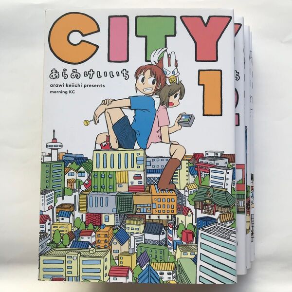 CITY 1-4巻 4冊セット (モーニングKC) あらゐけいいち/著