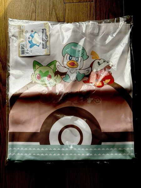 2023pokemon collectionくじ〜HIDAMARI LIFE〜 C賞 ビックマルチバック