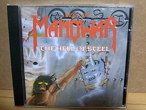 [1399] Best of MANOWAR The Hell of Steel