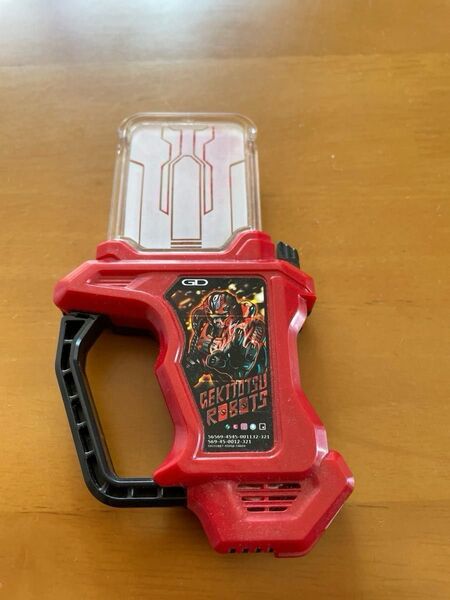 仮面ライダーガシャット