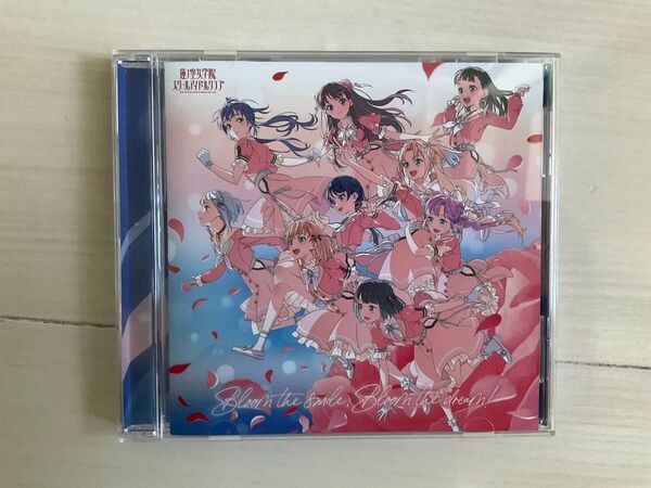 Bloom the smile, Bloom the dream! CD