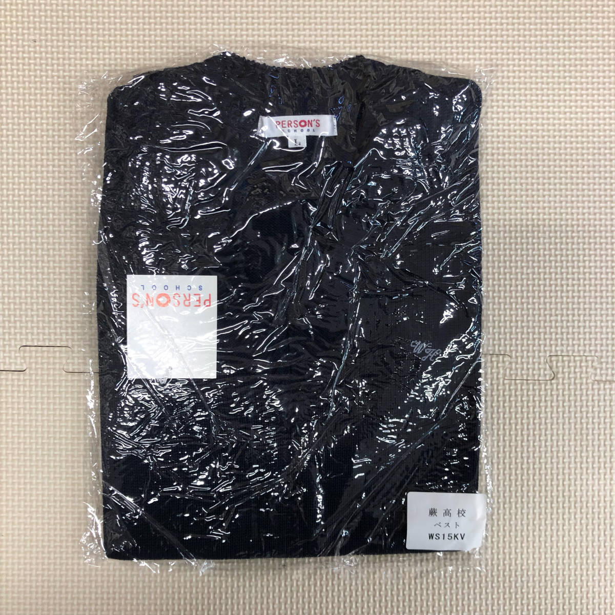 2025年最新】Yahoo!オークション -制服 埼玉の中古品・新品・未 2025年最新】Yahoo!オークション -制服 埼玉の中古品・新品・未