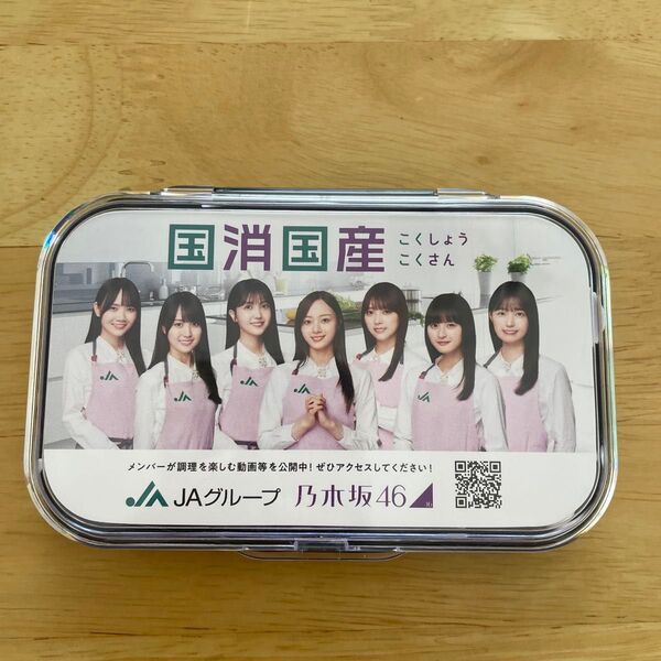 乃木坂 フォークスプーンセット