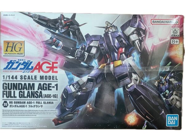 HG 1/144 ガンダムAGE-1 フルグランサ