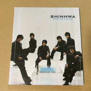 Shinhwa 神話 シンファ 8集 State Of The Art CD 韓国 アイドル ポップス K-POP snf972