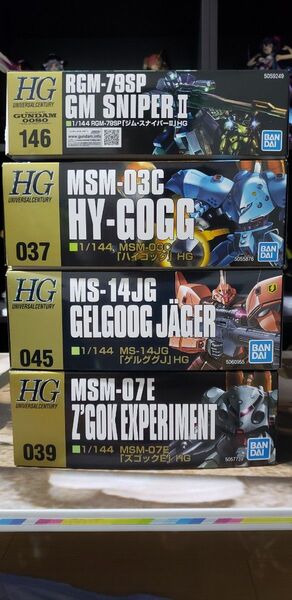 HG HGUC ズゴックE ゲルググJ ハイゴッグ ジム・スナイパーII 4セット 機動戦士ガンダム0080 ガンプラ