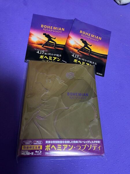【未開封/非売品おまけ有】ボヘミアン・ラプソディ 数量限定生産 Blu-ray