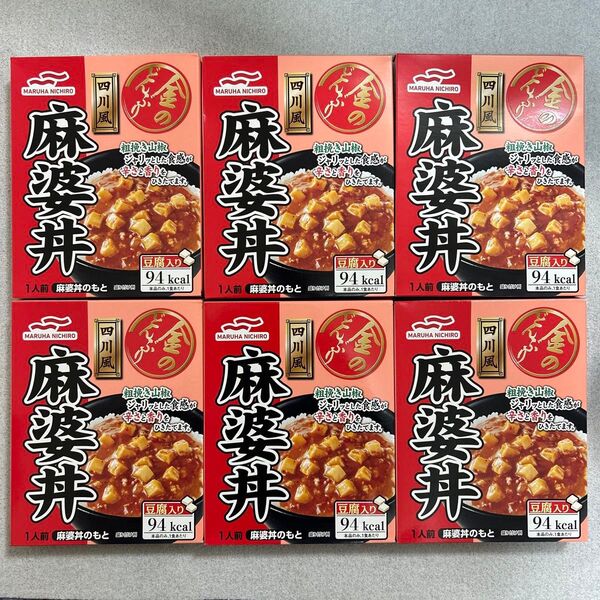 金のどんぶり四川風 麻婆丼 箱 140g×6個セット