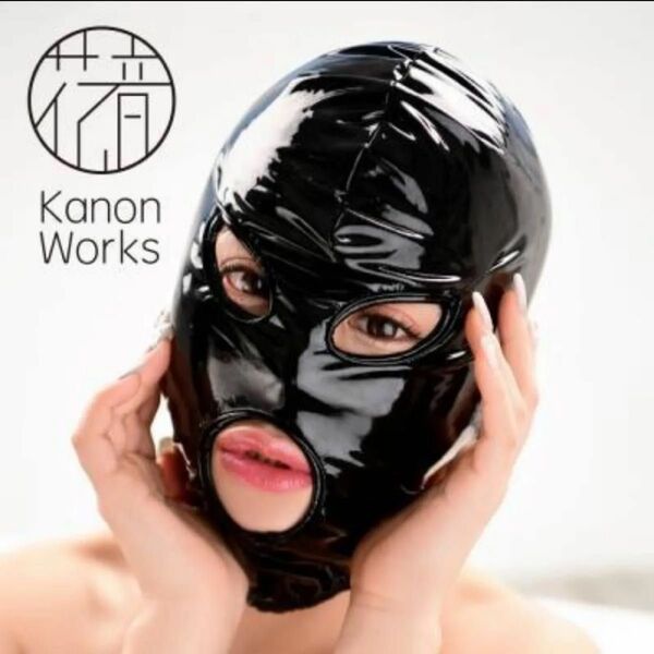 【日本製】〇Kanon Works(花音ワークス) エナメル生地目・口アキ全頭マスク