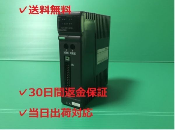 Yahoo!オークション -「富士電機 シーケンサー」(電材、配電用品 Yahoo!オークション -「富士電機 シーケンサー」(電材、配電用品