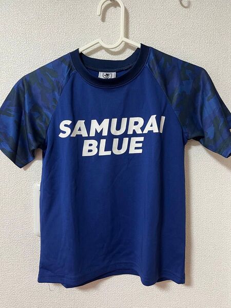 サッカー日本代表ユニフォーム サムライブルー オフィシャルグッズ 130㎝