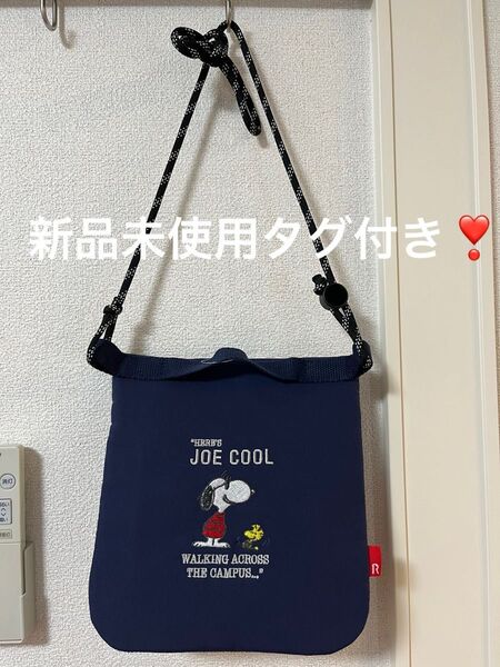 新品未使用 タグ付き ROOTOTE ルートート スヌーピー SNOOPY ポシェット PEANUTS
