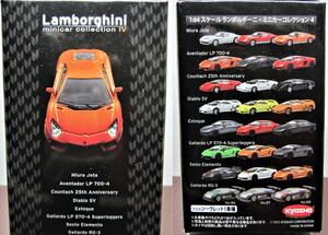 京商★ランボルギーニ ミニカーコレクション４★LAMBORGHINI Diablo SV Yellow★KYOSHO2012★保