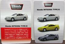 京商☆ホンダ ミニカーコレクション☆Honda INTEGRA TYPE R Yellow☆KYOSHO2011☆保_画像10