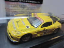 京商☆USAスポーツカーコレクション☆Chevrolet Corvette C6-R No.64☆KYOSHO2011☆保4_画像3