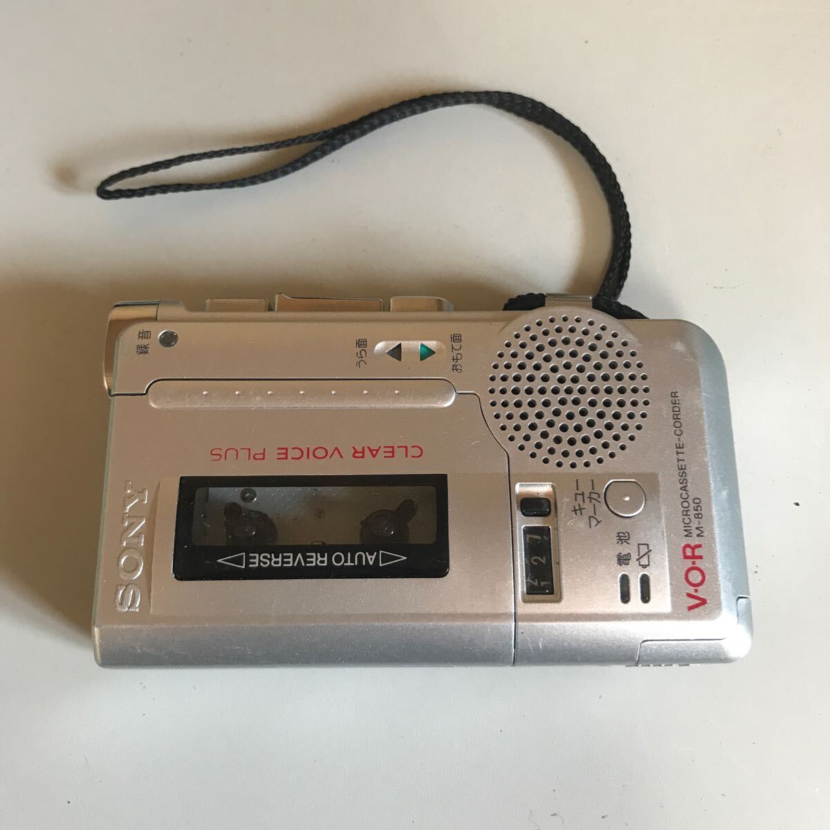 Yahoo!オークション -「マイクロカセットレコーダー sony m-850 Yahoo!オークション -「マイクロカセットレコーダー sony m-850