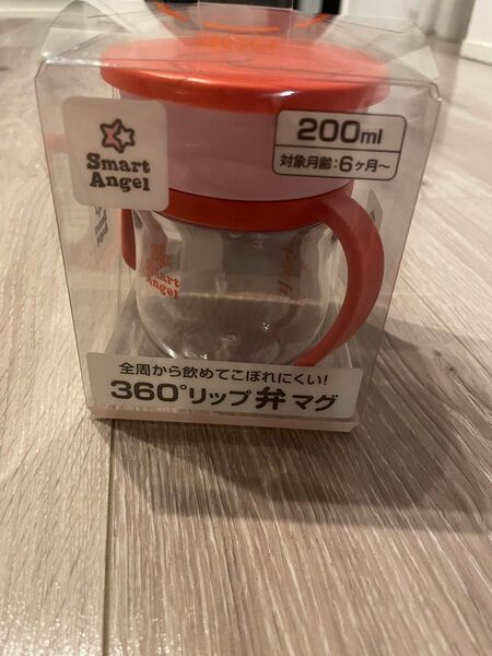 Smart Angel 360°リップ弁マグ 200ml 6ヶ月~